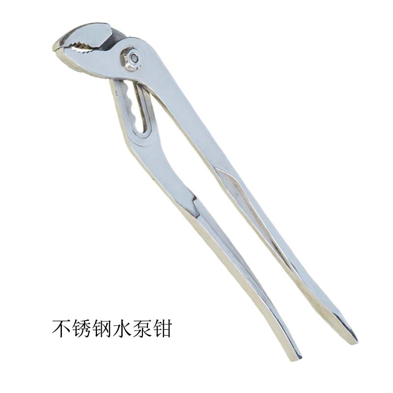 不锈钢水泵钳