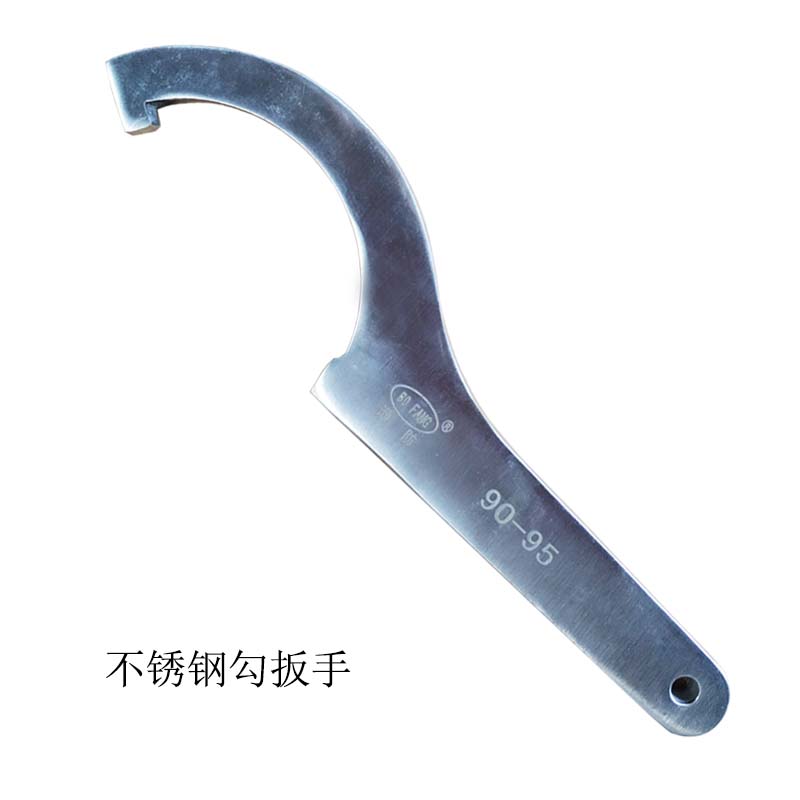 不锈钢勾扳手