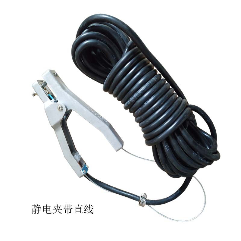 静电夹带直线