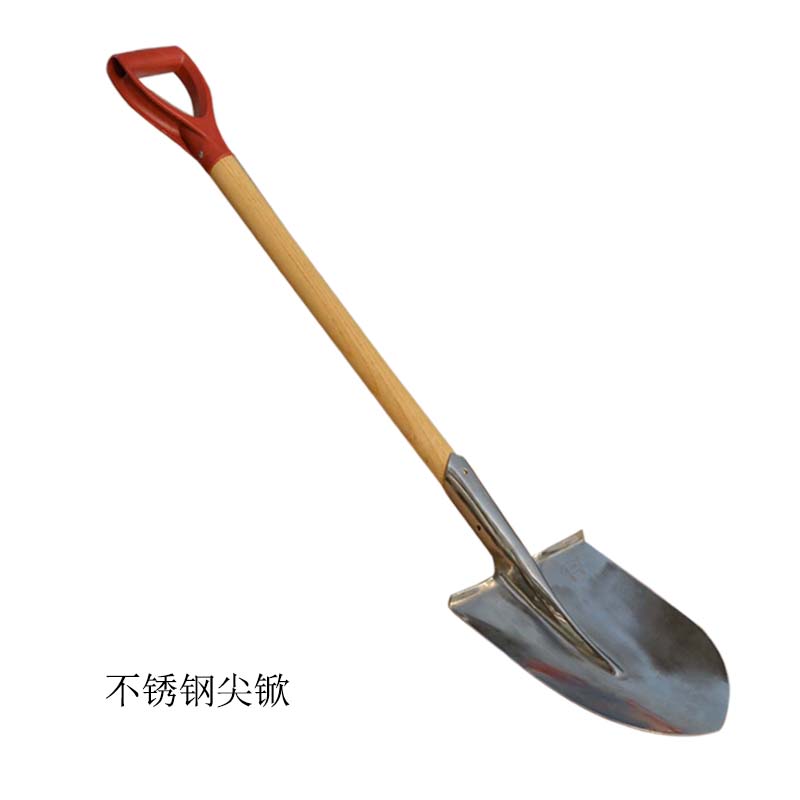 不锈钢尖锨