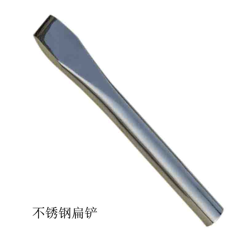 不锈钢扁铲