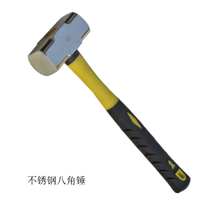 不锈钢八角锤