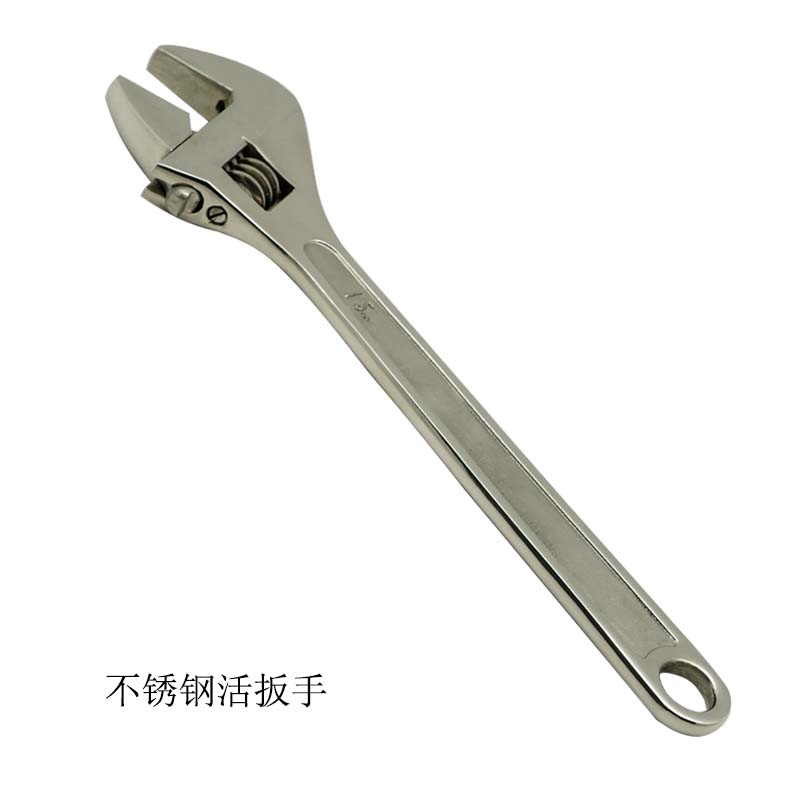 不锈钢活扳手