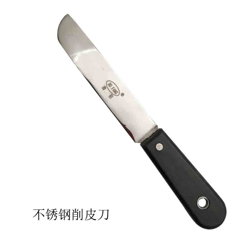 不锈钢削皮刀