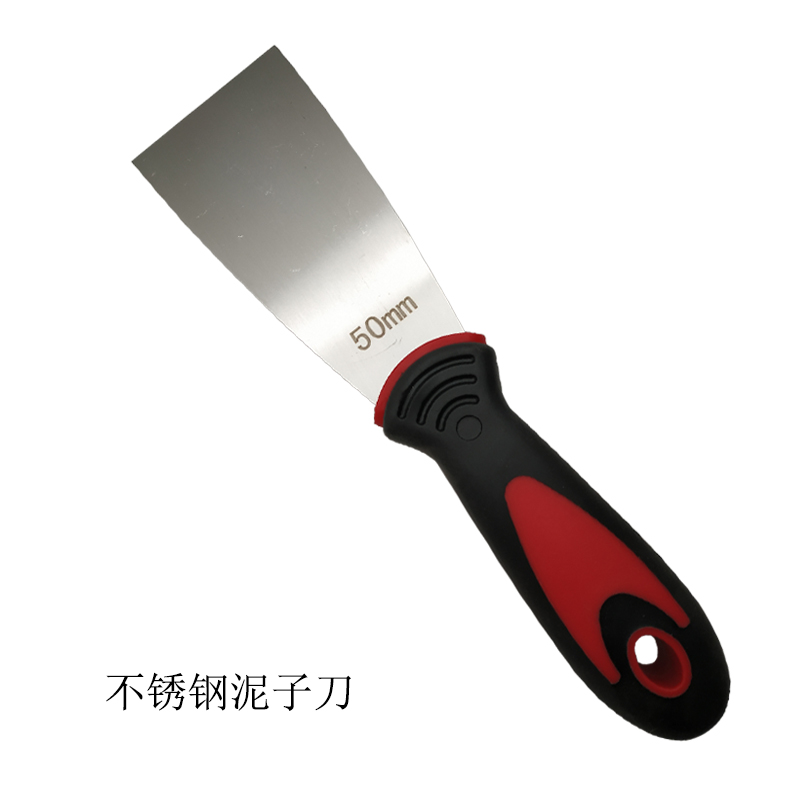 不锈钢泥子刀