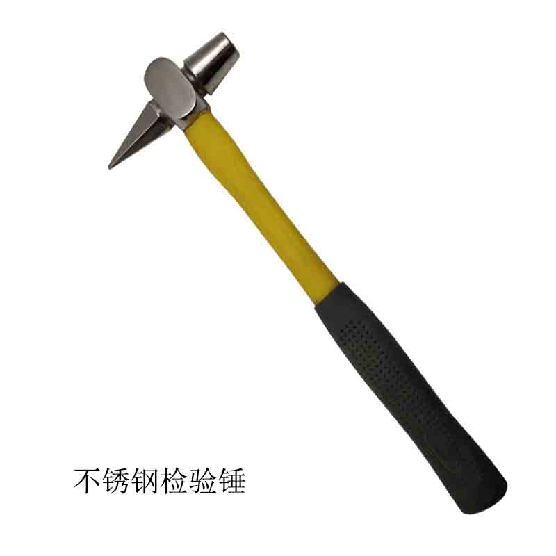 不锈钢检验锤