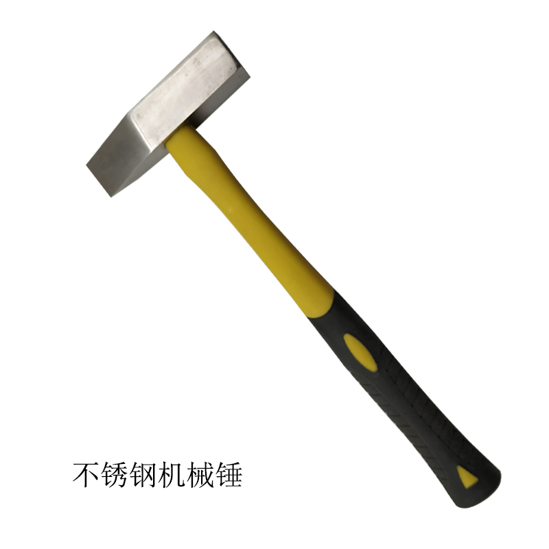 不锈钢机械锤