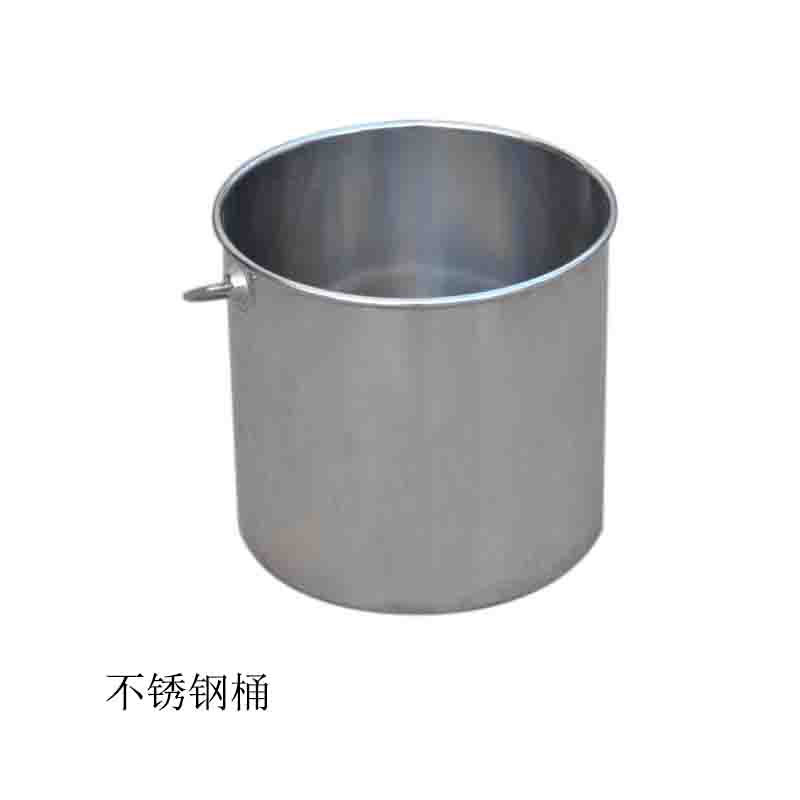 不锈钢桶