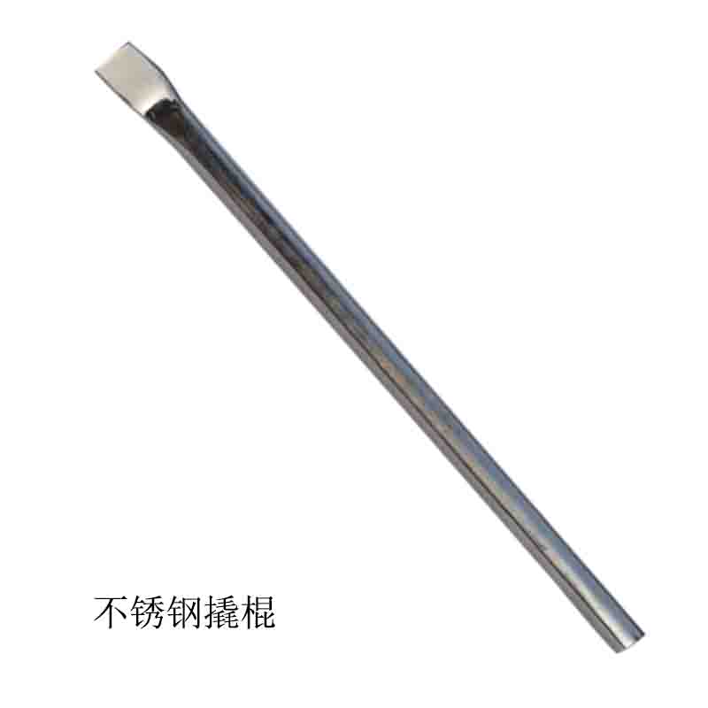 不锈钢撬棍