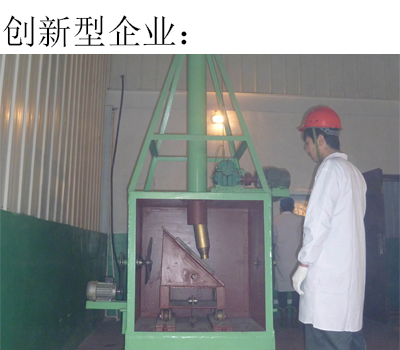 落锤防爆性能试验